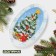 Glass oval shade "Winter Fairy Tale", 24.5 × 15.5 cm