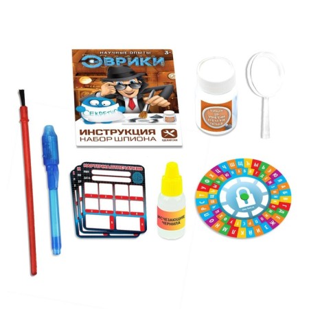 Set for experiments "Spy Set"-2