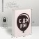 Gift folding box, packaging, “with de Rae”, 16 x 23 x 7.5 cm