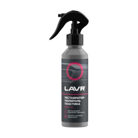 Restorer-Polish Polical Lavr, 255 ml