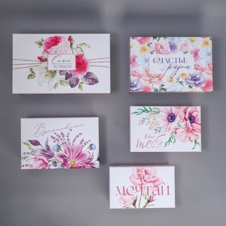 Set of boxes 5 in 1, gift packaging, “Flowers”, 22 x 14 x 8.5 - 32.5 x 20 x 12.5 cm-15