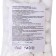 Gauze tampons non-sterile, single-layer, density 32 g/m2 d-30mm 50 pcs/un