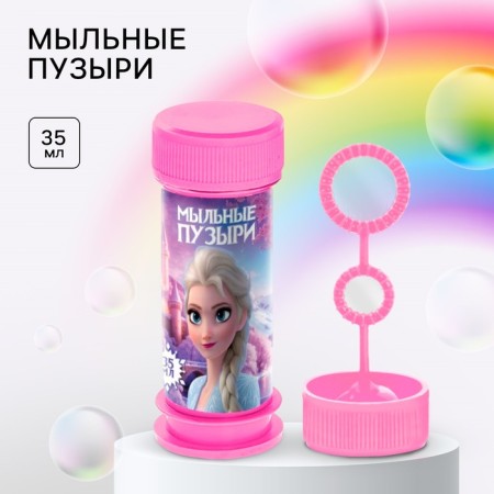 Soap bubbles, cold heart, 35 ml