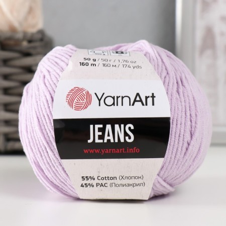 Yarn "jeans" 55% cotton, 45% acrylic 160m/50g (19 lilac)-1