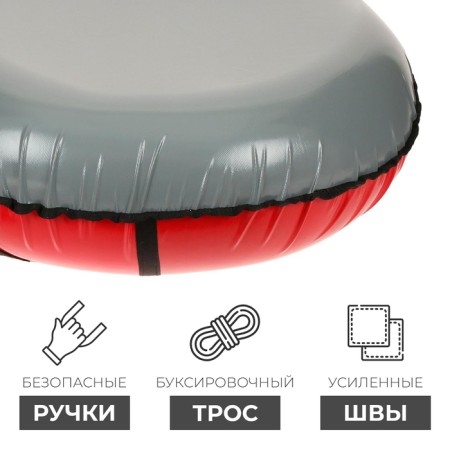 Tubing-vatrushka Onlitop, Czech diameter 100 cm, fur seat, Mix color-2