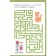 100 labyrinths and confused paths. Dmitrieva V.G.