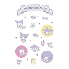 Set of stickers 
