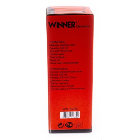 Thermal circle Winner WR-8206, size 6.8x7.8x22.4 cm, 450 ml-4