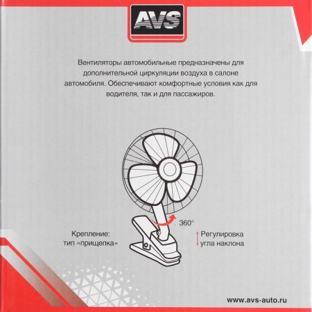 Avs Comfort 8043c, 24 in 6 ", metal, silver-10