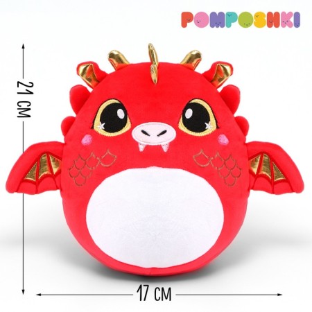 Soft toy "Dragon" Red