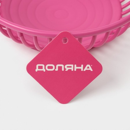 Fruitor Dilana "Discart", plastic, 21.5 × 6.7 cm, pink-5