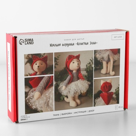 Sew for sewing. Soft toy "cat Ella", 28 cm-1