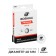 A table tennis ball Premier, 3 stars, set 12 pcs., 40 mm, white color