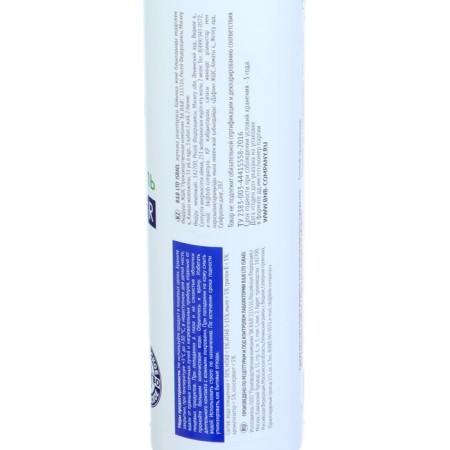 COOTICO stained vehicle, spray, 200 ml-1