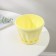 Pot for flowers with the Podon "Noble", 1 l, d = 14 cm, yellow color