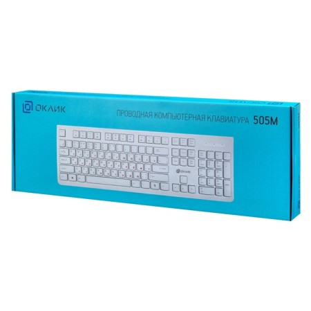 Retor Kead 505m White Usb Slim-9