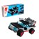 Designer Military zone "Combat transport. Jeep ", 74 details