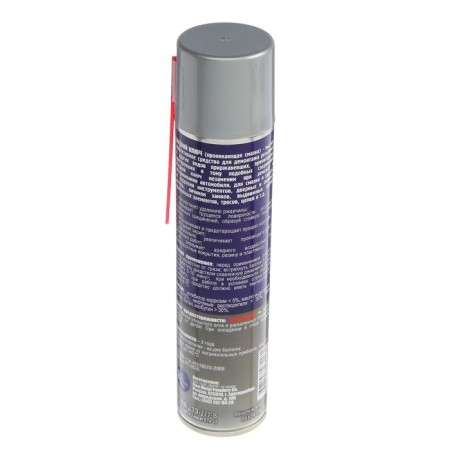 Rimet, Aerosol, 400 ml liquid key-1