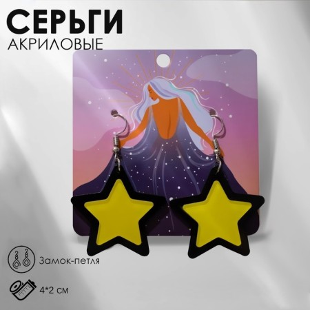 Acryl Earrings "Super-star", black and yellow color in silver