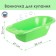 Building Bath 86 cm., Green color
