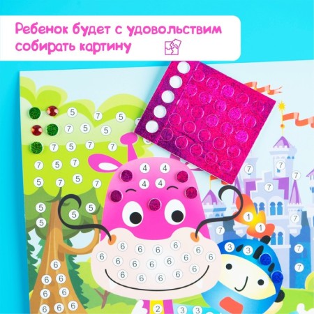 Application with round rhinestones and EVA "Fairy Tale"-4