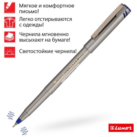 Capillary handle Luxor "Micropoint" blue ink, node 0.5 mm, disposable-1