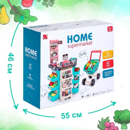 Supermarket game module, 47 items, turquoise-5