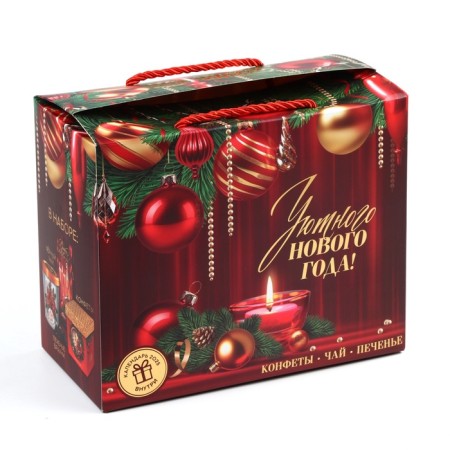 Gift set of the New Year's "Happy Year": tea, sweets, Brownie cookies-7