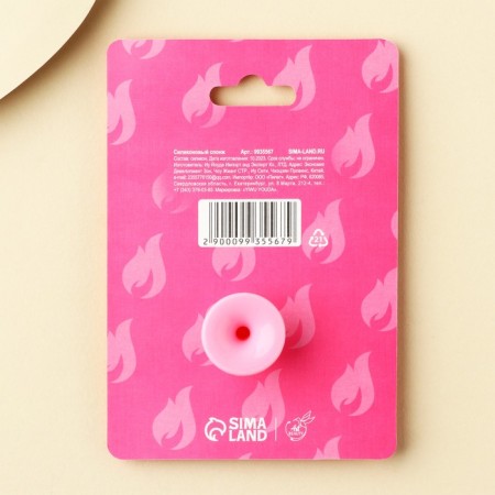 Silicone sponge for washing the "girl-yon", 6.5 x 5 cm-1