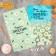 A set of towels "Dolyana" chamomile 35x60cm-2pcs, 100% cotton