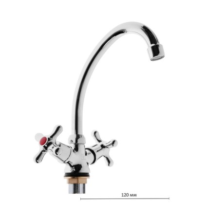 Mixer for the Slumber Center Slumber 11457, two -wound, on a nut, high spout, chrome