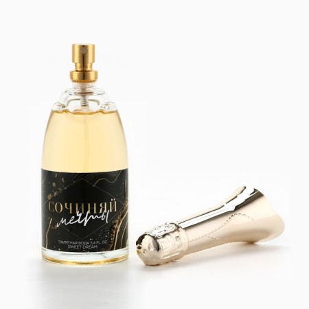 Toilet water for the New Year "Compose Dreams", 100 ml.-3