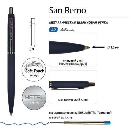 Automatic ball handle, 1.0 mm, BrunovisConti San Remo, blue rod, metal case Soft Touch Dark Sino, in case-1
