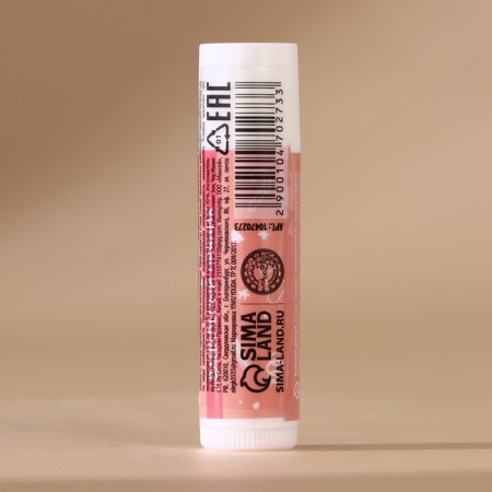 Ural Lab Balm "Winter Sweetness", 10 g, aroma of vanilla gingerbread, New Year-1
