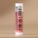 Ural Lab Balm "Winter Sweetness", 10 g, aroma of vanilla gingerbread, New Year