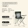 Folding chair with a cup holder 48 x 48 x 76 cm, up to 100 kg, green color