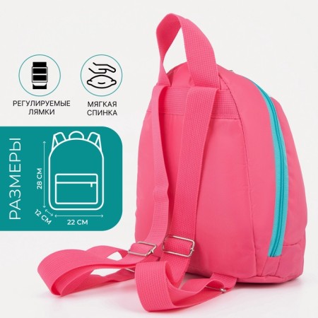 Baby backpack on a zipper, a reflective strip, pink color-1