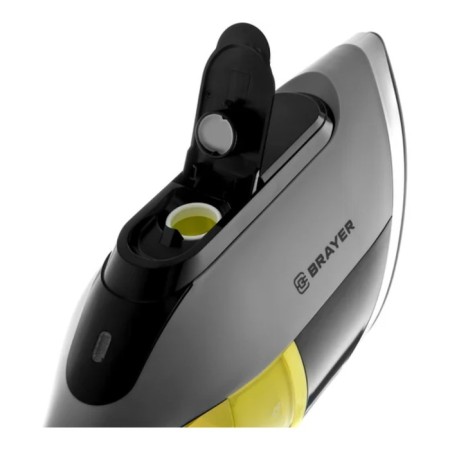 Brayer BR4126, manual, 1950 W, 180 ml, 25 g/min, cord 1.9 m, gray-yellow-8