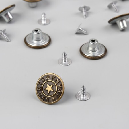 A set of denim buttons, 17 mm, 100 pcs, bronze color