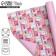 Two -sided craft packaging paper "cats", 70 x 100 cm