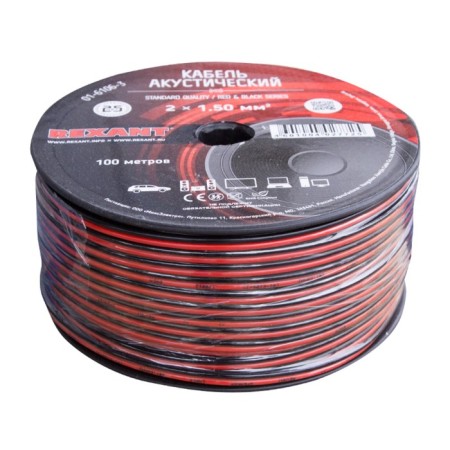 Acoustic cable REXANT SHVPM, 2 x 1.50 mm², red-black, bay 100 m
