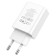 Network charger HOCO C100A, 1 USB, 1 Type-C, 18 W, 3 A, display, PD + Qc, white