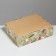 Folding Gift Box "Magicians and Tales", 31 x 24.5 x 9 cm, New Year