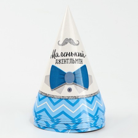Paperian cap "Gentleman"-1