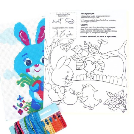 Cross -embroidery with a “hare with carrots”, a set for creativity, 25 x 20 cm-4