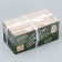 Capcake box, confectionery packaging, 2 cells, “For courage”, February 23, 16 x 8 x 7.5 cm