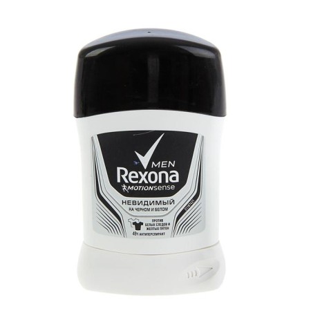 Antiperspirant Rexona Men MotionSense “Invisible on Black and White”, Stick, 50 ml-3