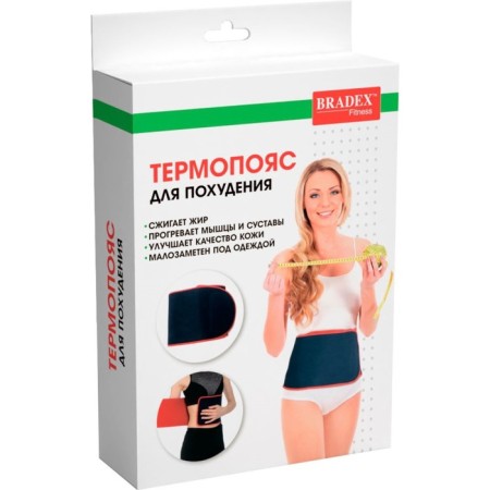 Thermopia for weight loss Bradex-6