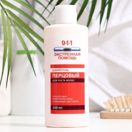 Pepper shampoo 911 for hair growth, 150 ml-1