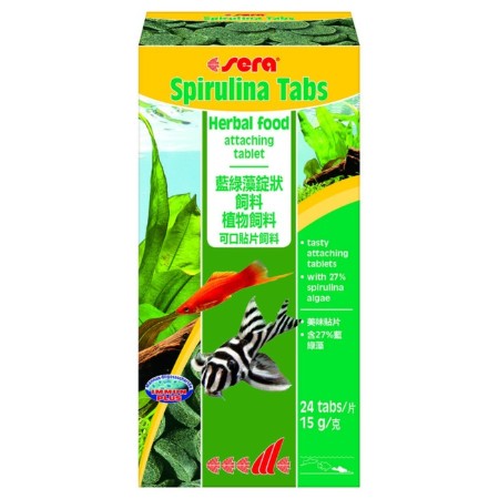 Vegetable food srarulina for fish, 24 tablets, 15 g